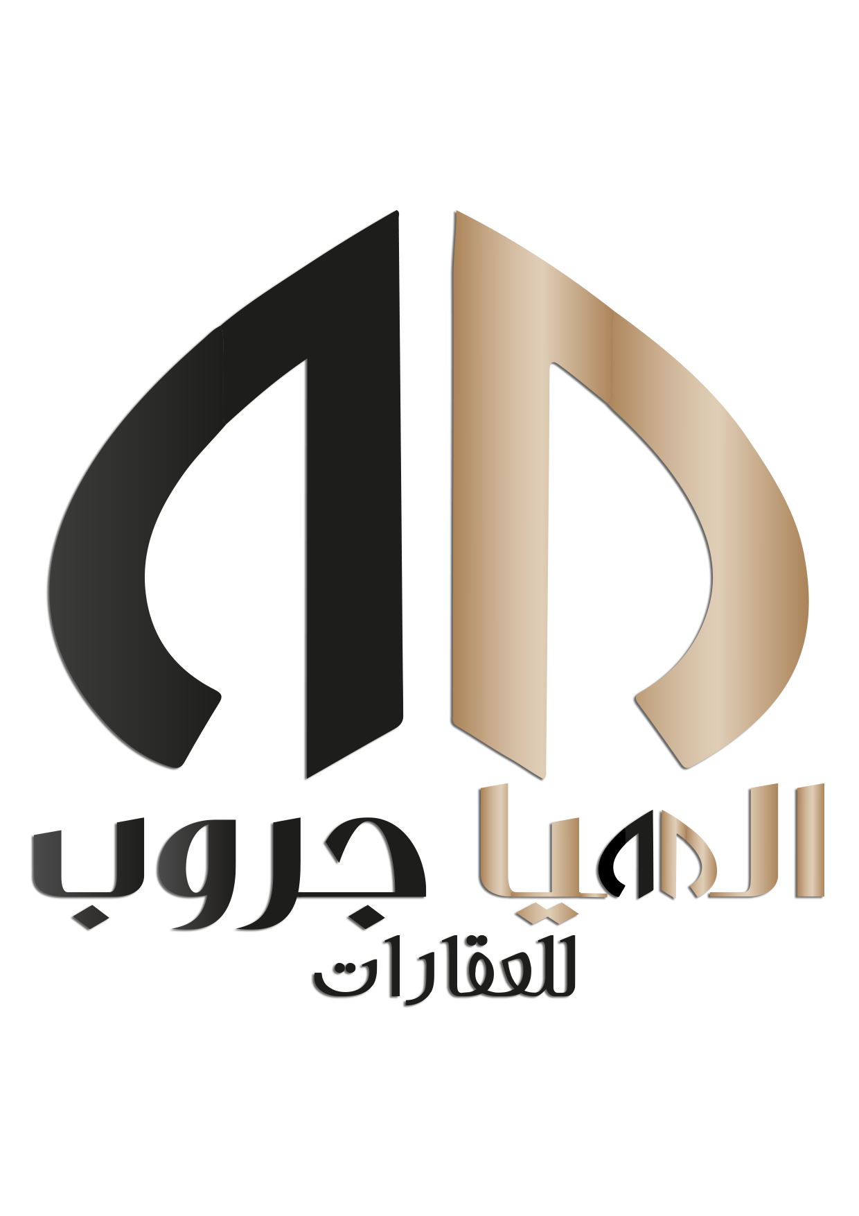 الهيا جروب للعقارات 